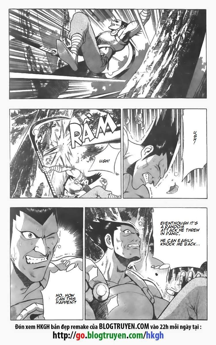 Ruler of the Land Chapter 85 - Page 13