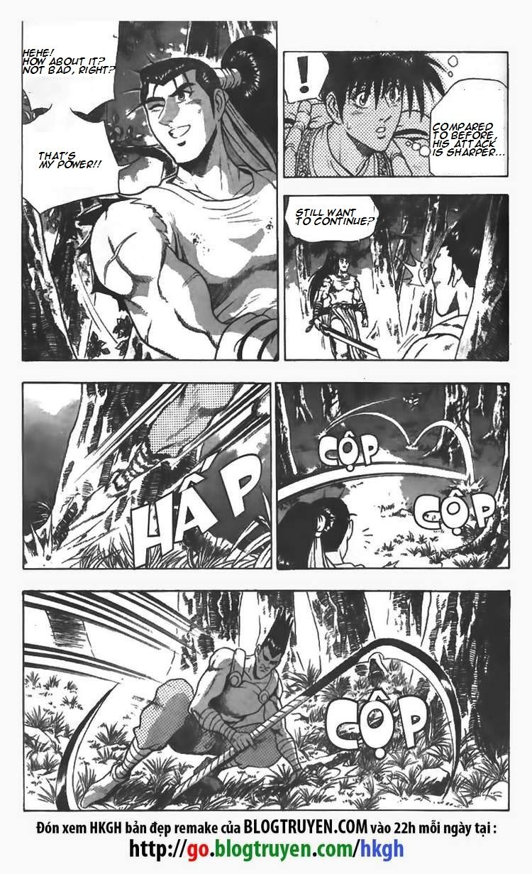 Ruler of the Land Chapter 85 - Page 14