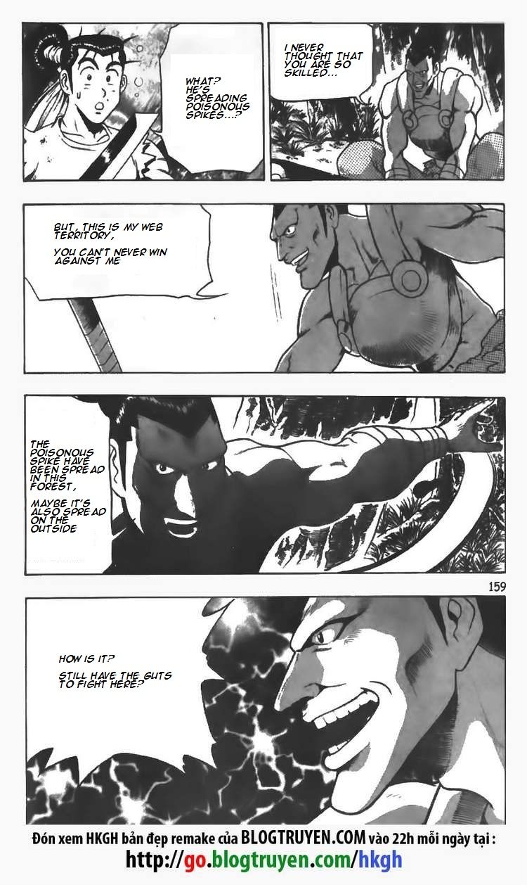 Ruler of the Land Chapter 85 - Page 15