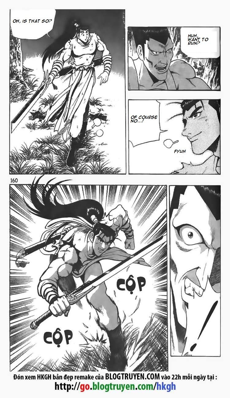 Ruler of the Land Chapter 85 - Page 16