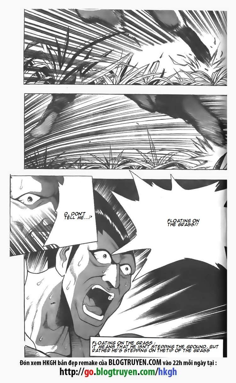 Ruler of the Land Chapter 85 - Page 18