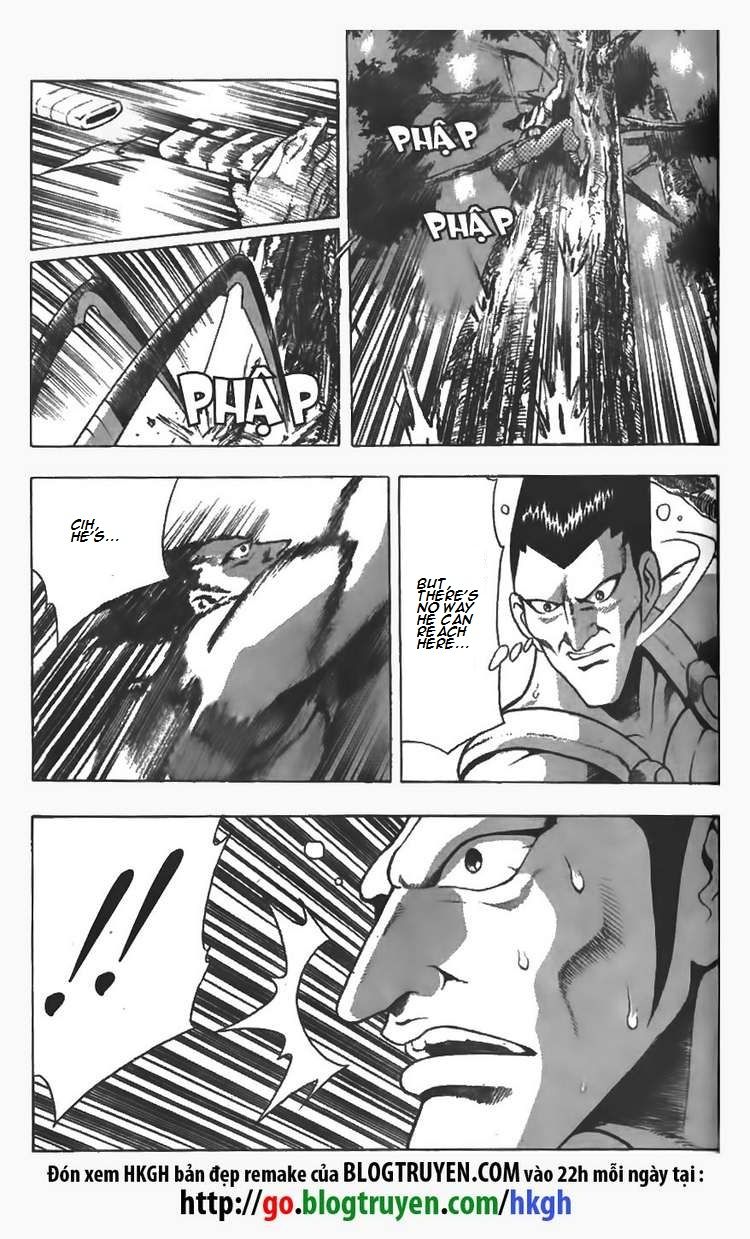 Ruler of the Land Chapter 85 - Page 20