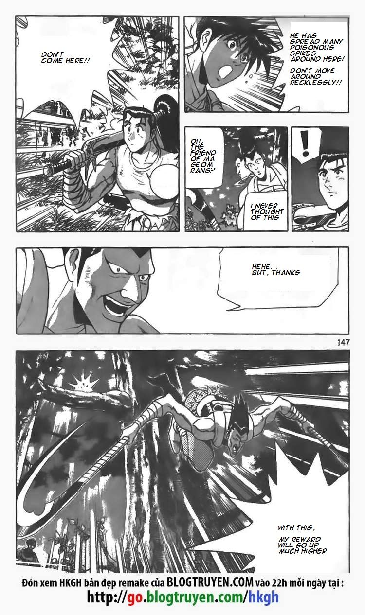 Ruler of the Land Chapter 85 - Page 3