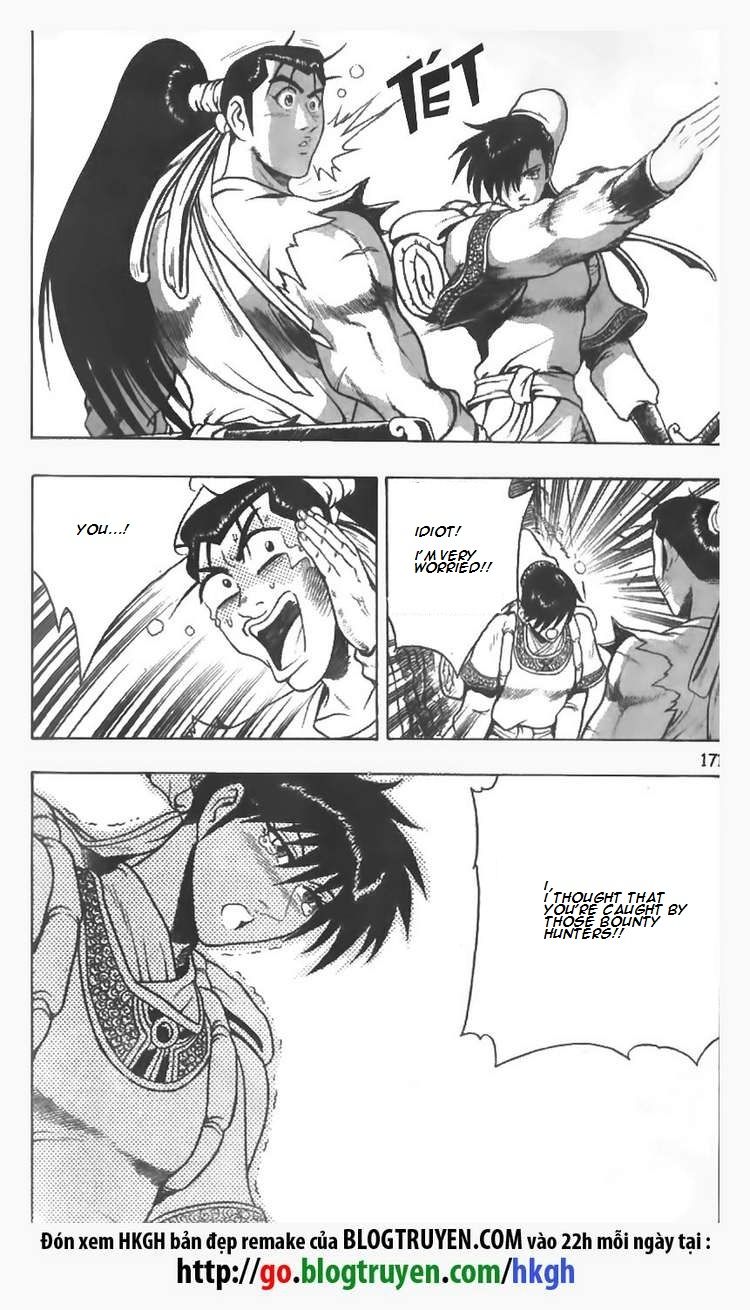Ruler of the Land Chapter 85 - Page 26