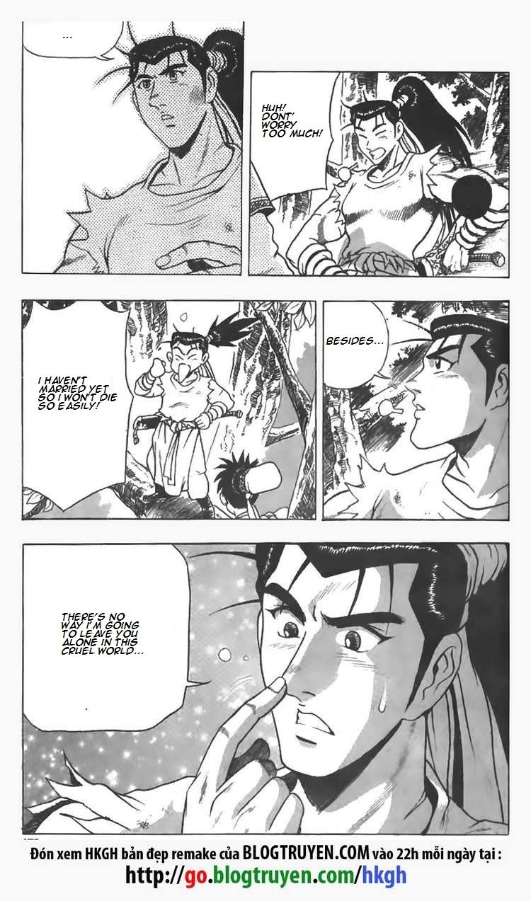 Ruler of the Land Chapter 85 - Page 27