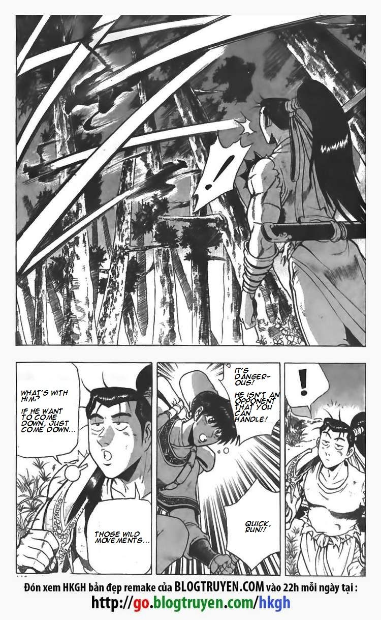 Ruler of the Land Chapter 85 - Page 4
