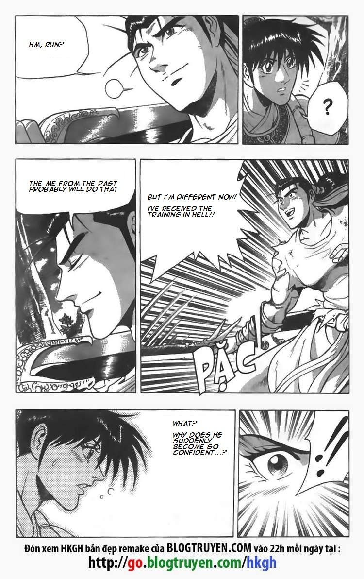 Ruler of the Land Chapter 85 - Page 5