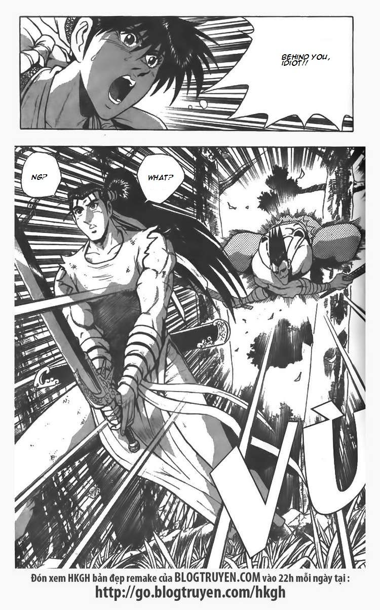 Ruler of the Land Chapter 85 - Page 6