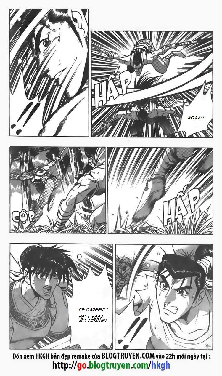 Ruler of the Land Chapter 85 - Page 7