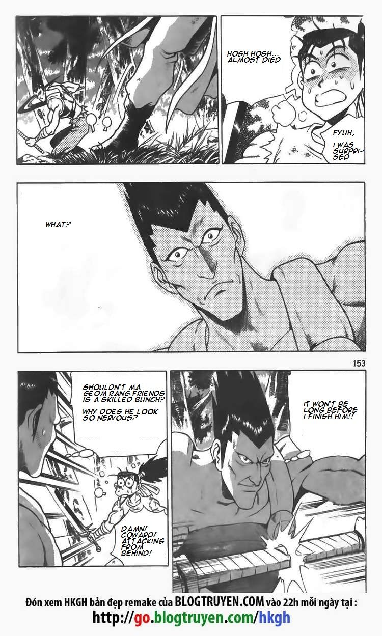 Ruler of the Land Chapter 85 - Page 9