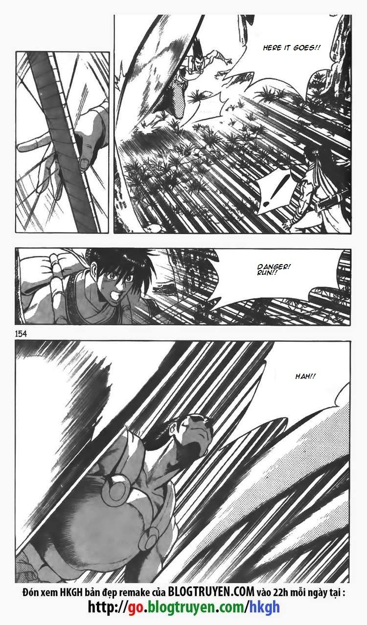 Ruler of the Land Chapter 85 - Page 10