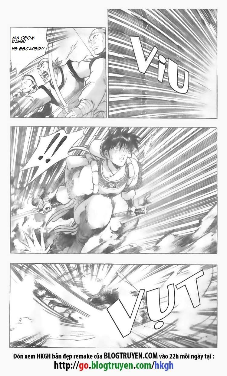 Ruler of the Land Chapter 86 - Page 11