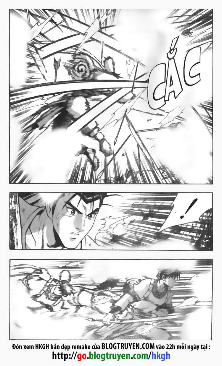 Ruler of the Land Chapter 86 - Page 12