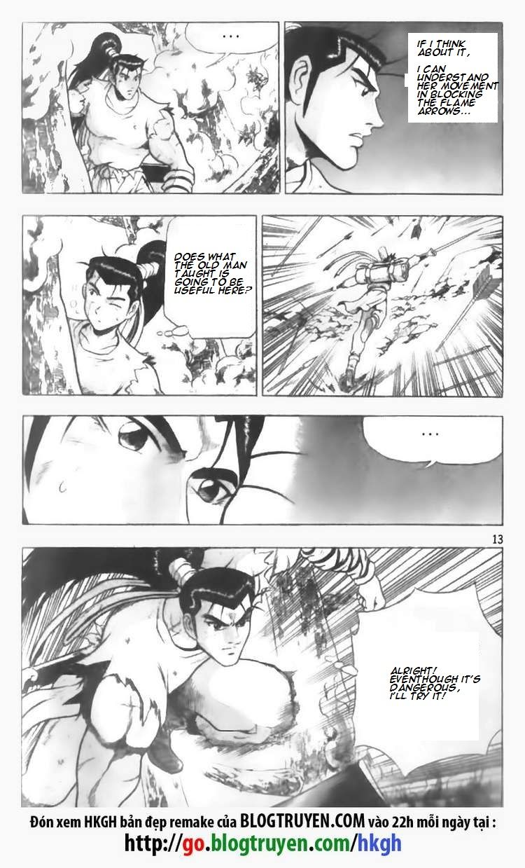 Ruler of the Land Chapter 86 - Page 13