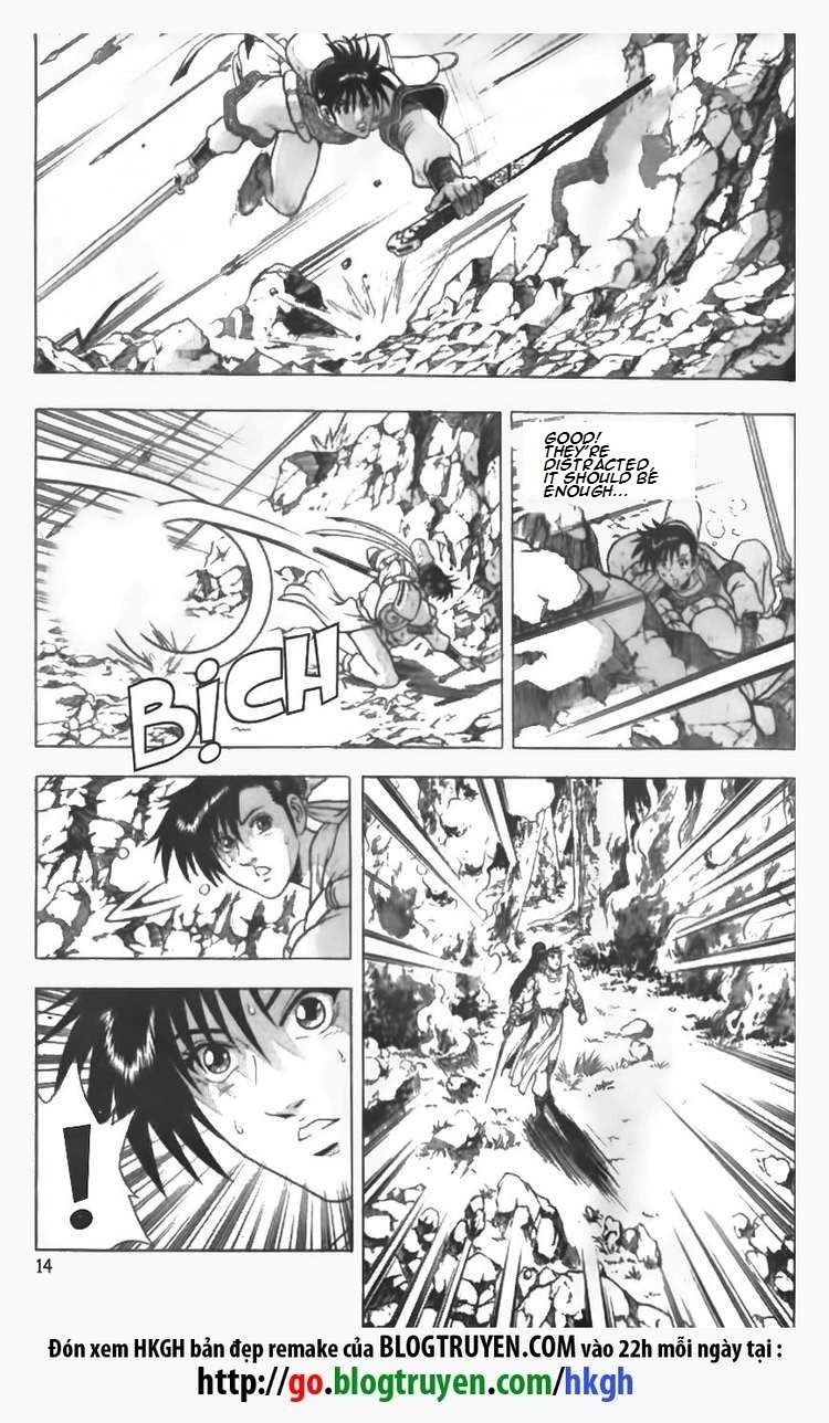 Ruler of the Land Chapter 86 - Page 14