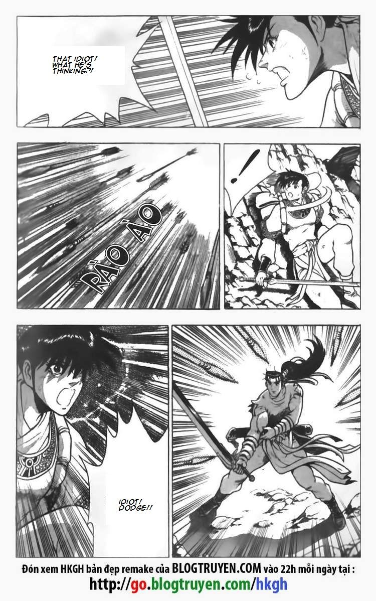 Ruler of the Land Chapter 86 - Page 15