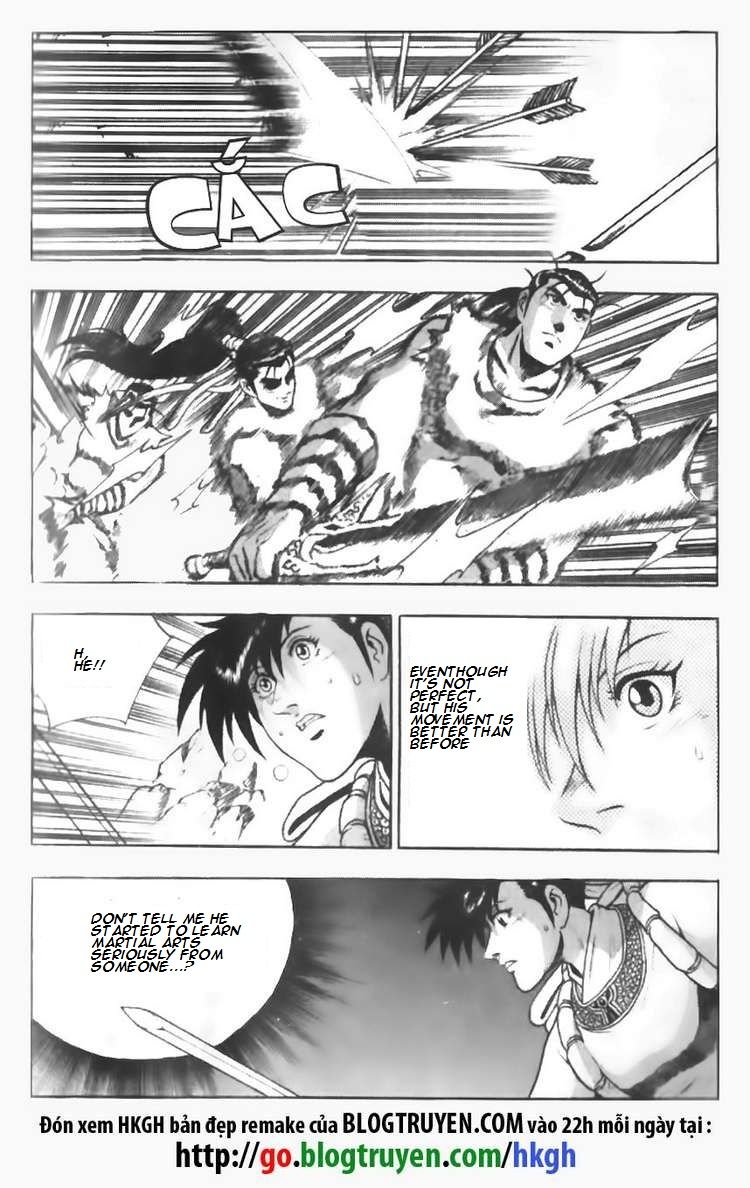 Ruler of the Land Chapter 86 - Page 17