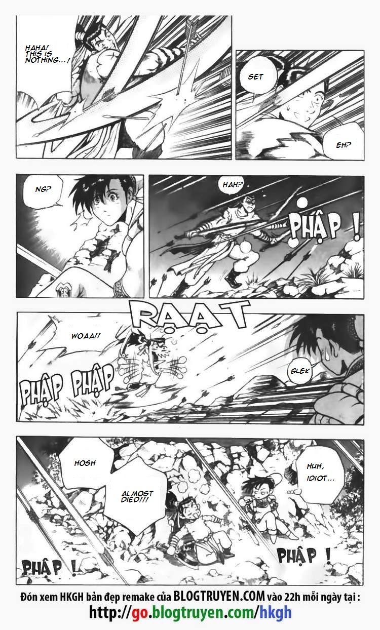 Ruler of the Land Chapter 86 - Page 18