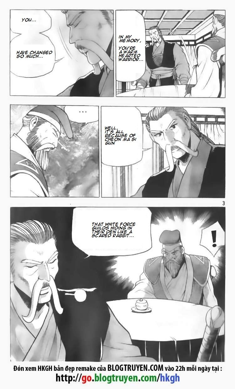 Ruler of the Land Chapter 86 - Page 3