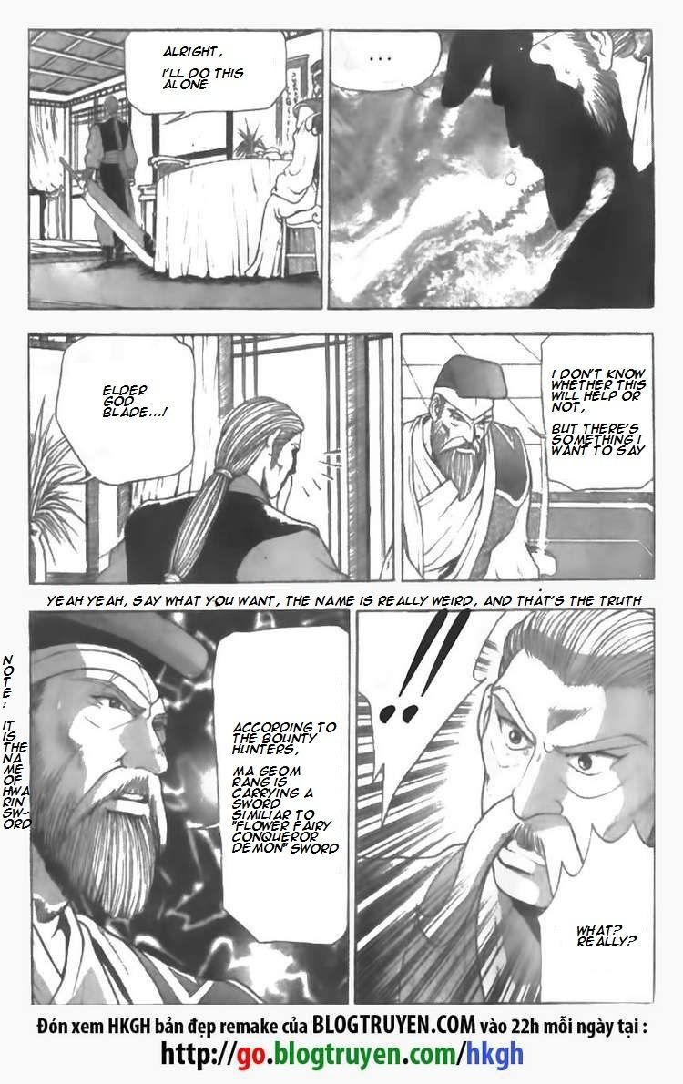 Ruler of the Land Chapter 86 - Page 4