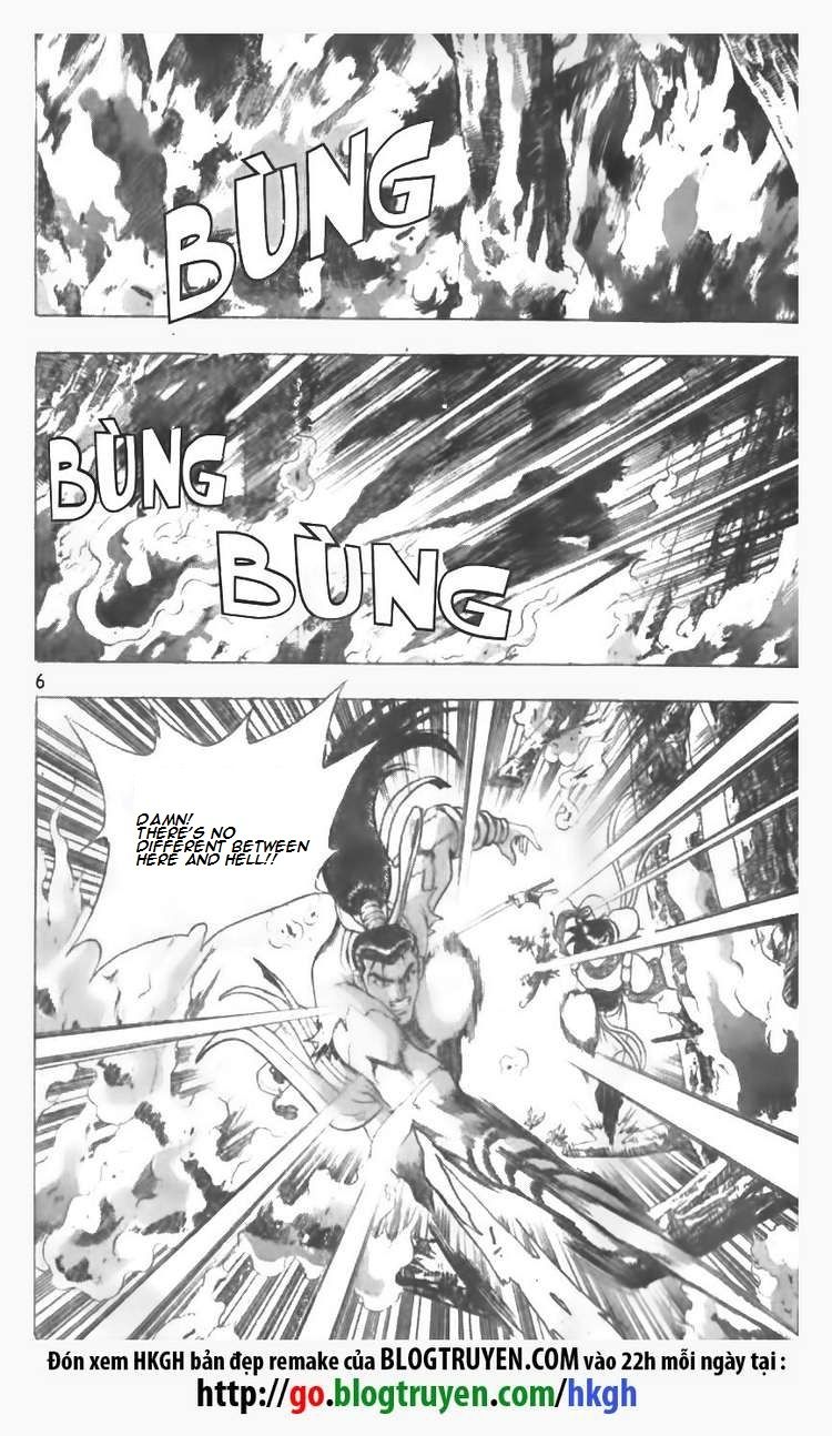 Ruler of the Land Chapter 86 - Page 6