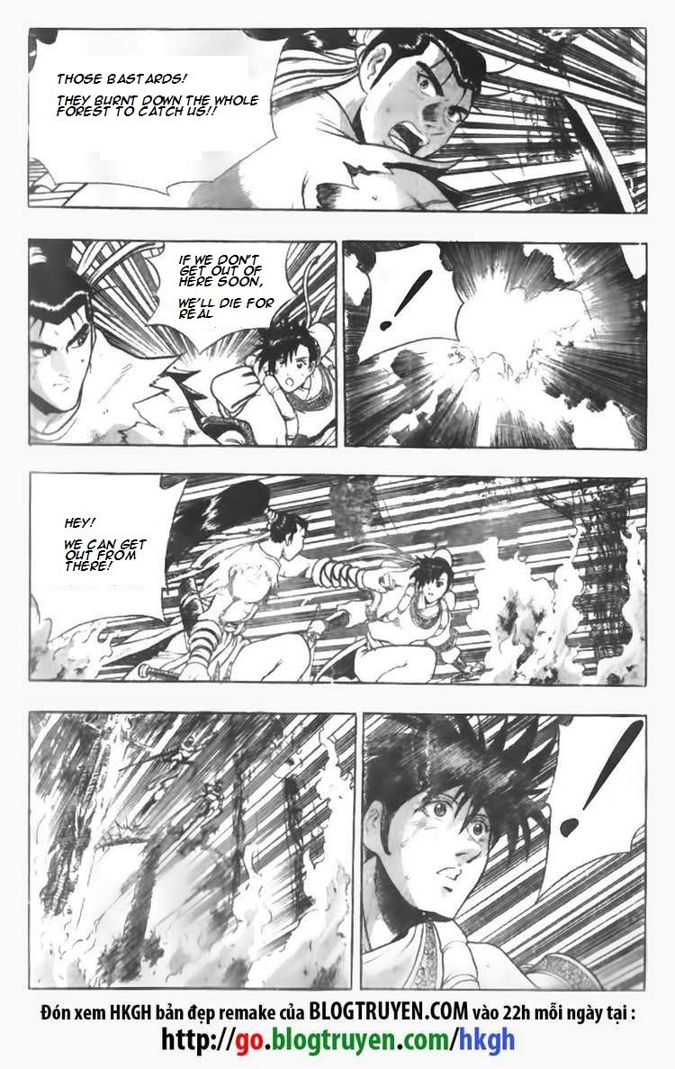 Ruler of the Land Chapter 86 - Page 7