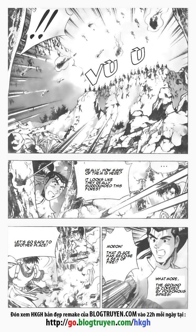Ruler of the Land Chapter 86 - Page 9