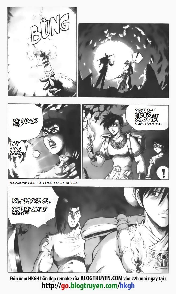 Ruler of the Land Chapter 87 - Page 14