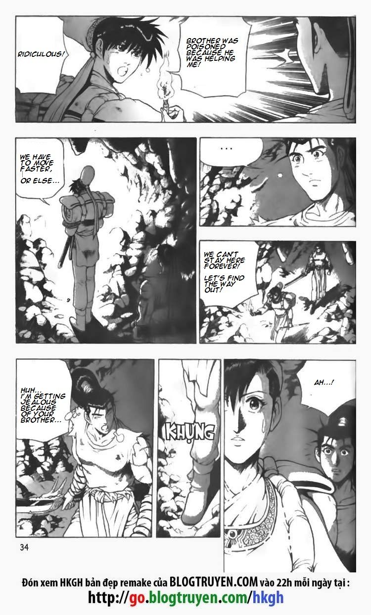 Ruler of the Land Chapter 87 - Page 15