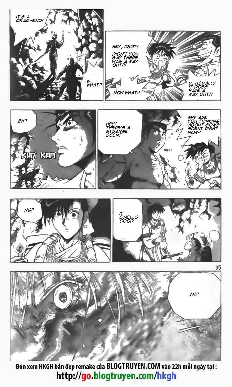 Ruler of the Land Chapter 87 - Page 16