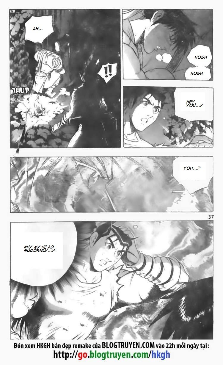 Ruler of the Land Chapter 87 - Page 18