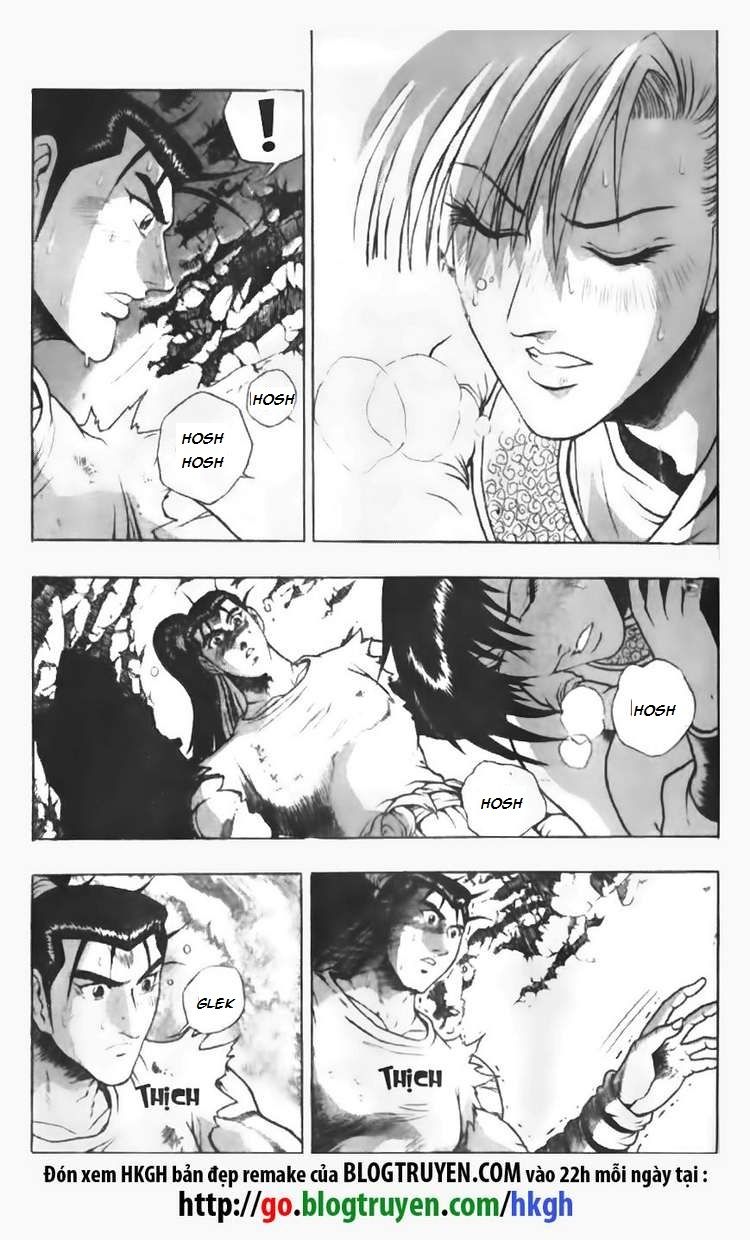 Ruler of the Land Chapter 87 - Page 19