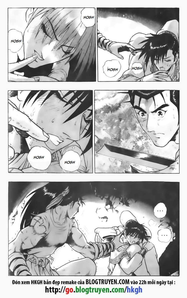 Ruler of the Land Chapter 87 - Page 20