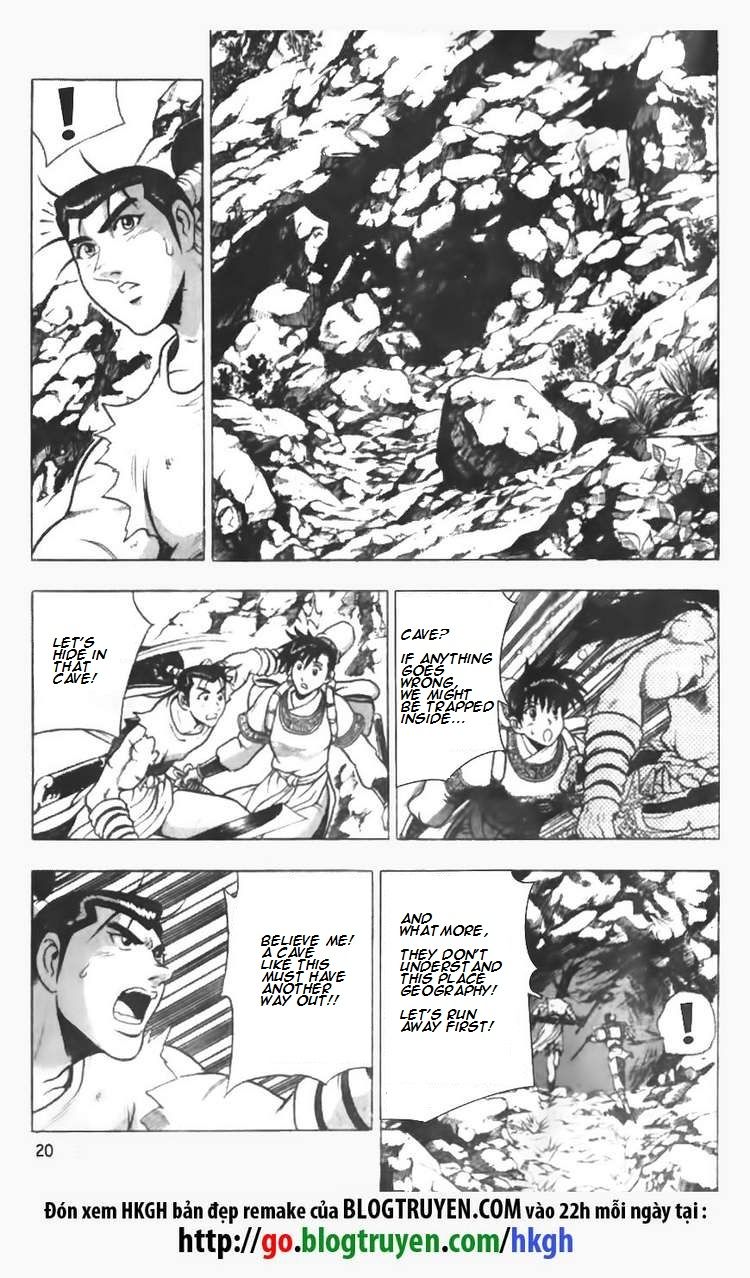 Ruler of the Land Chapter 87 - Page 3