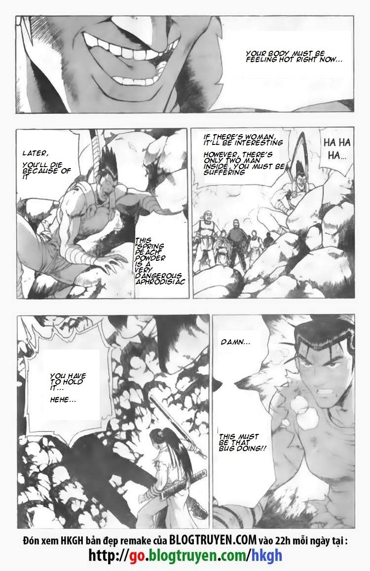 Ruler of the Land Chapter 87 - Page 22