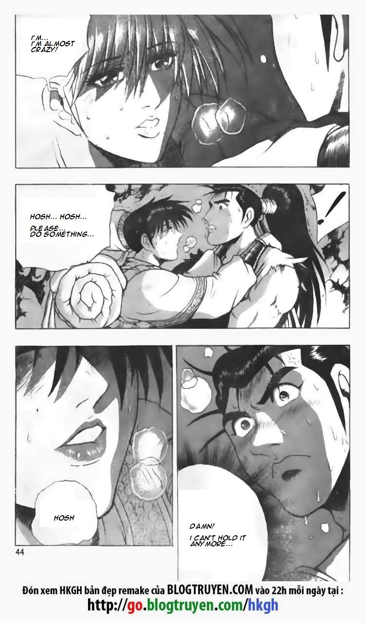 Ruler of the Land Chapter 87 - Page 25
