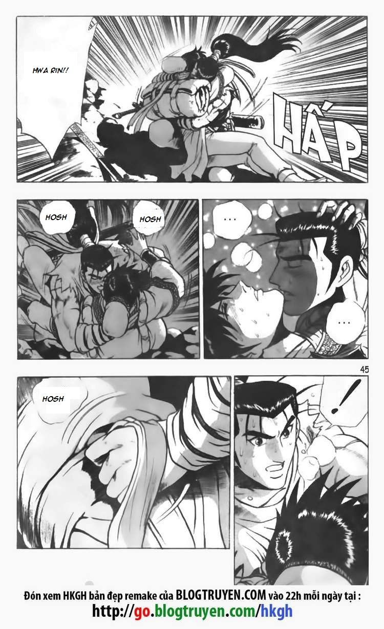 Ruler of the Land Chapter 87 - Page 26