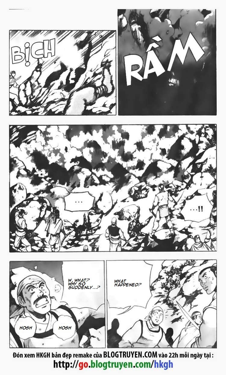 Ruler of the Land Chapter 87 - Page 6
