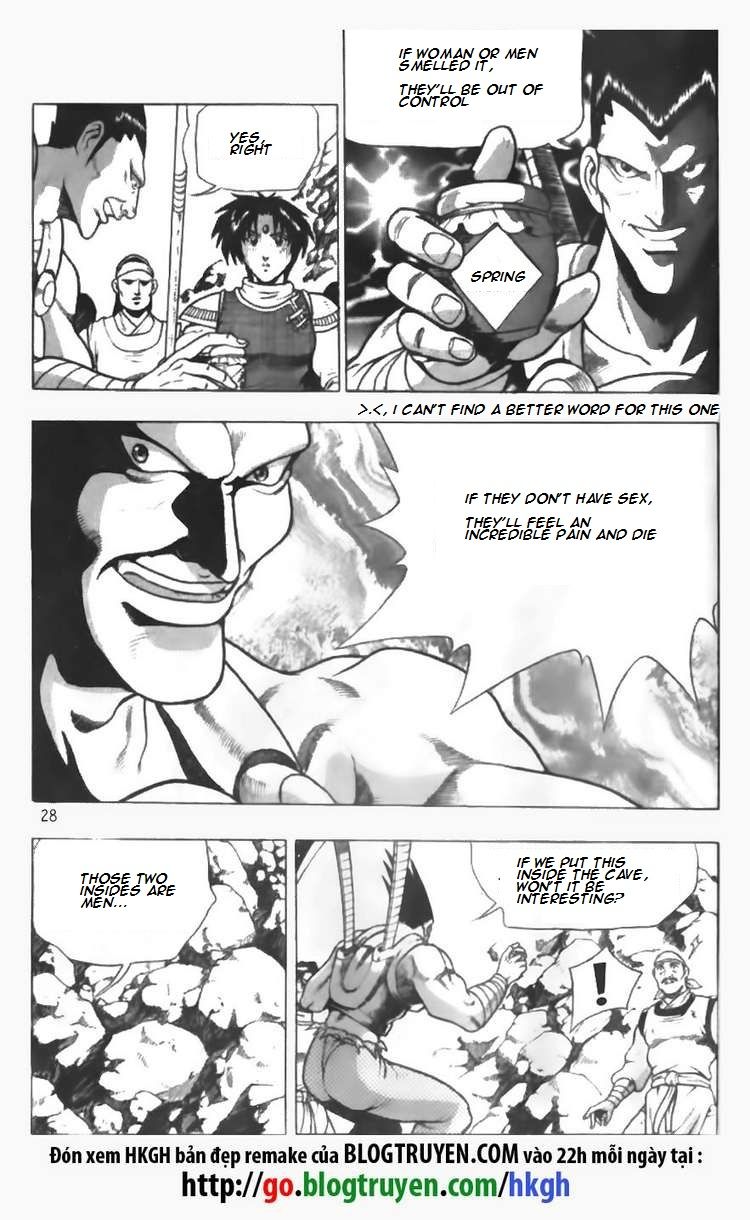 Ruler of the Land Chapter 87 - Page 10
