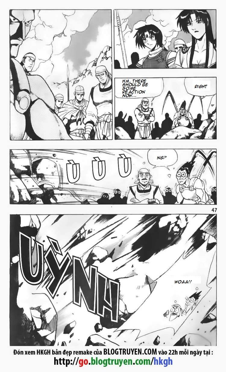 Ruler of the Land Chapter 88 - Page 2