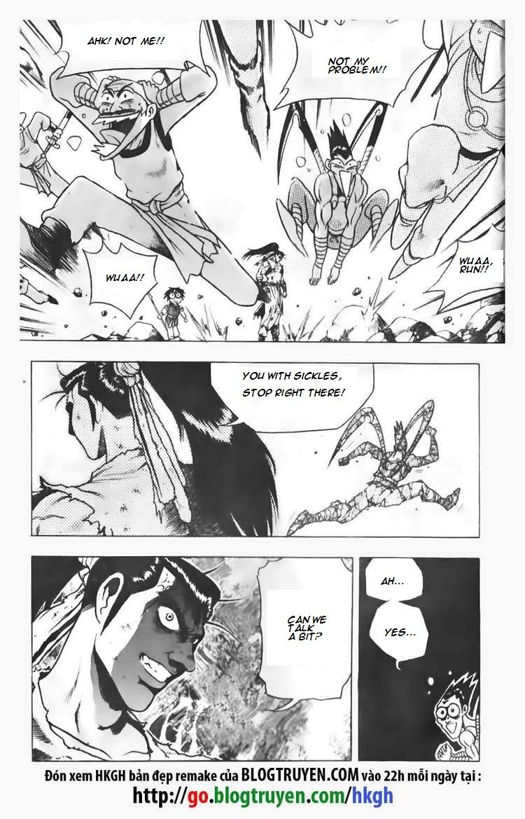 Ruler of the Land Chapter 88 - Page 14
