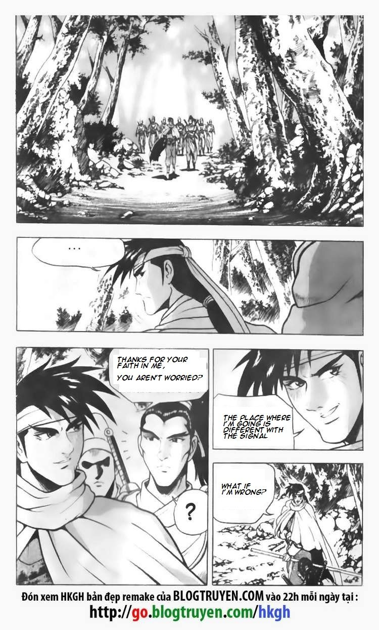 Ruler of the Land Chapter 88 - Page 15