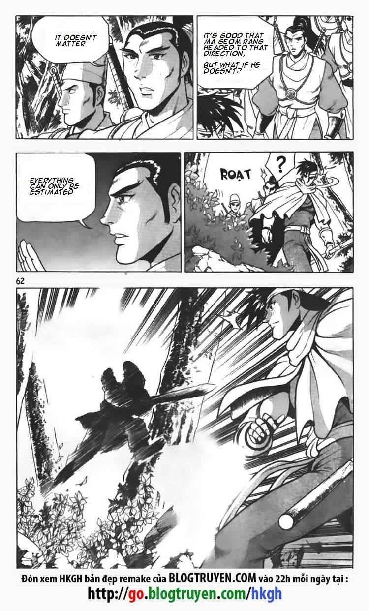 Ruler of the Land Chapter 88 - Page 16