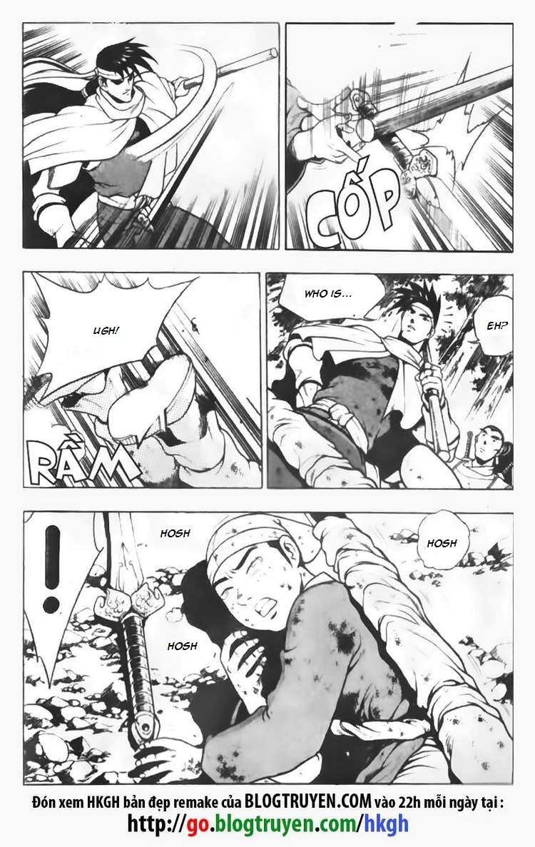 Ruler of the Land Chapter 88 - Page 17
