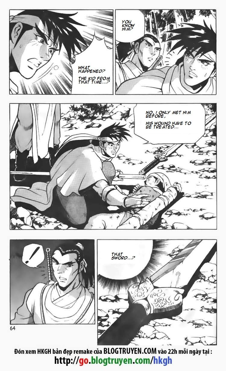 Ruler of the Land Chapter 88 - Page 18