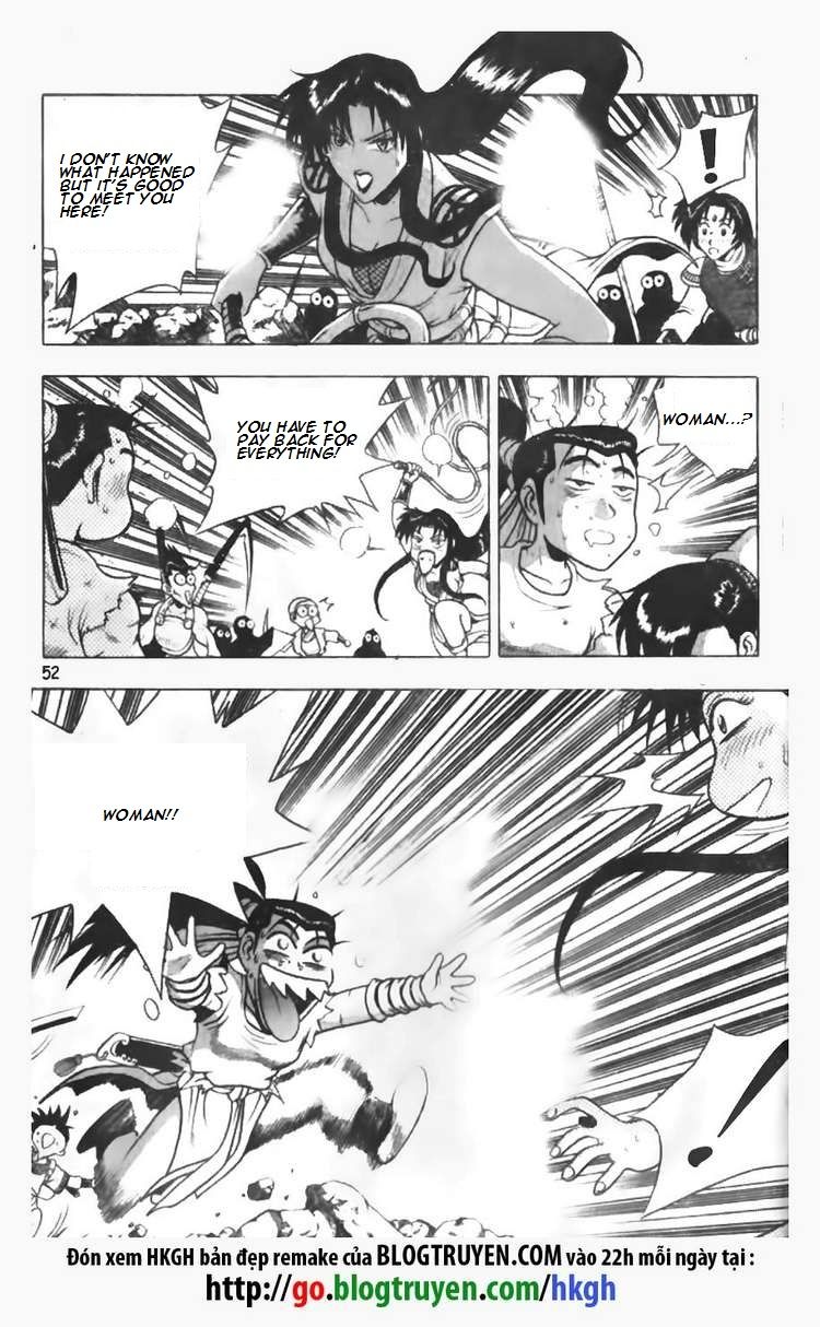 Ruler of the Land Chapter 88 - Page 6