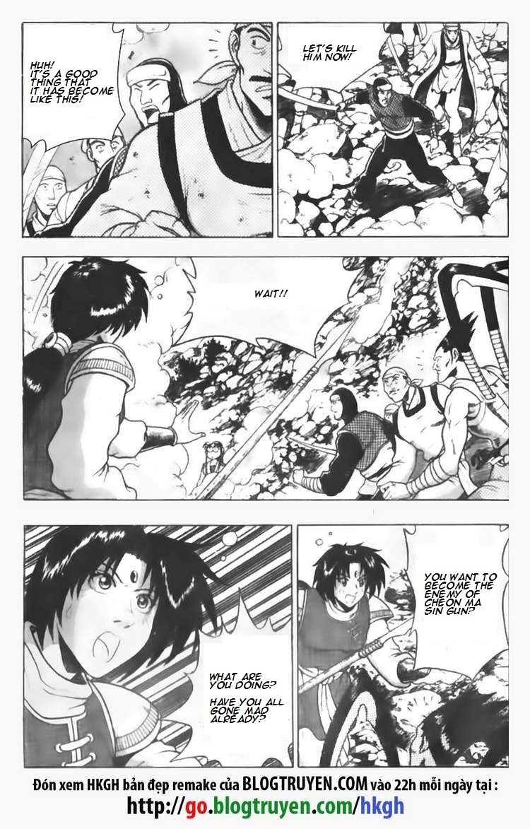 Ruler of the Land Chapter 88 - Page 8