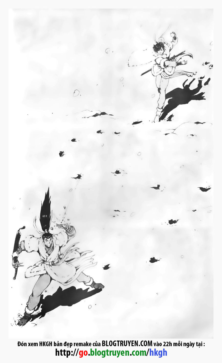 Ruler of the Land Chapter 89 - Page 1