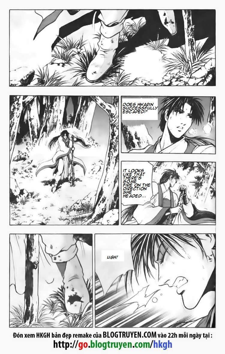 Ruler of the Land Chapter 89 - Page 2