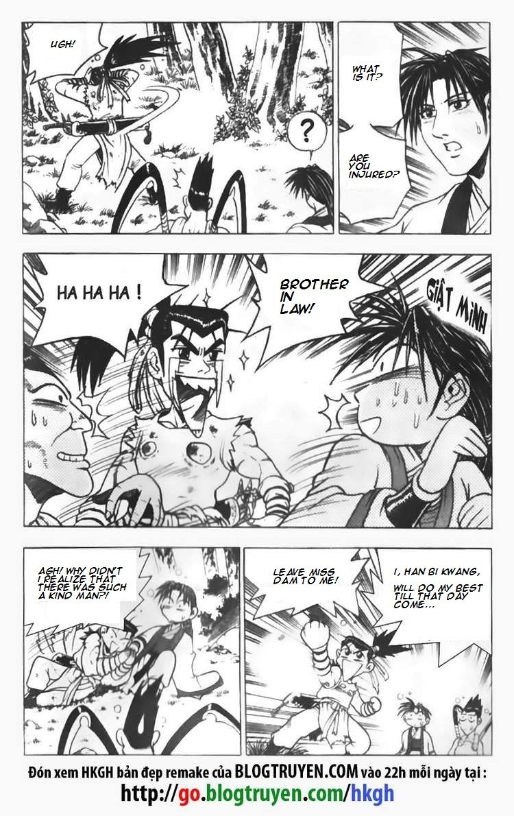 Ruler of the Land Chapter 89 - Page 12